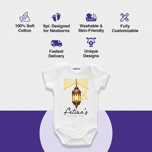 Customized_Ramadan_Lantern_Print_White_Baby_Onesie