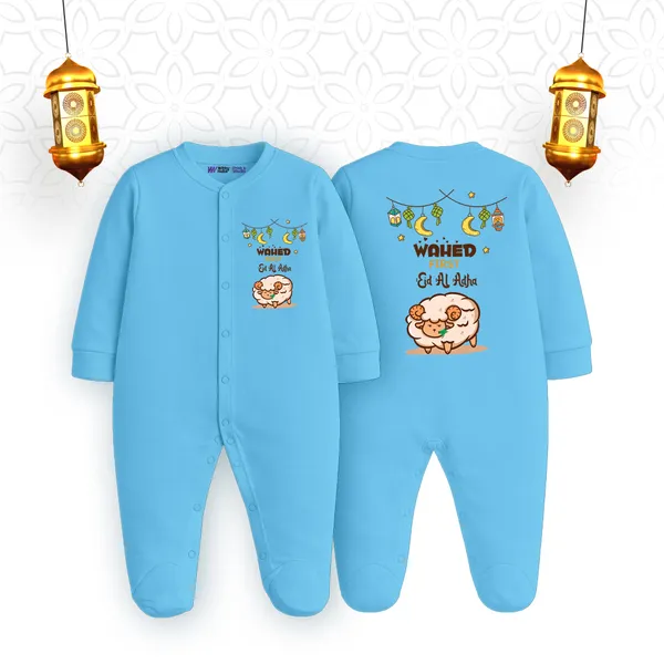 Blue_Cotton_Wahed_Eid_Al_Adha_Printed_Romper_For_Baby