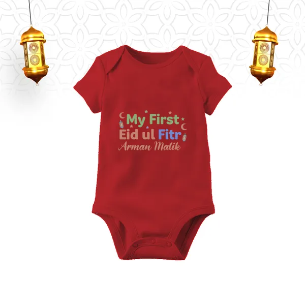 Red_Cotton_My_First_Eid_Ul_Fitr_Romper_For_Baby