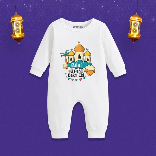 White_Cotton_Bakri_Eid_Themed_Full_Sleeve_Romper_For_Baby