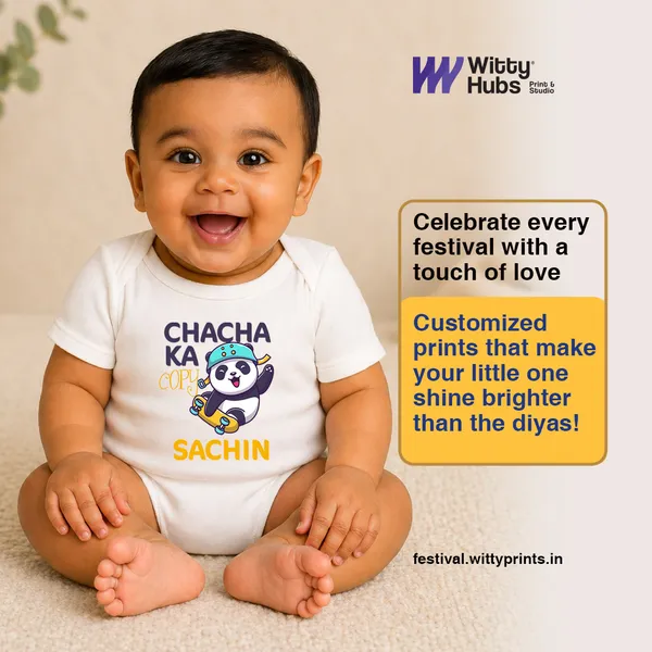 Chacha_Ka_Cup_Sachin_White_Cotton_Romper_For_Baby