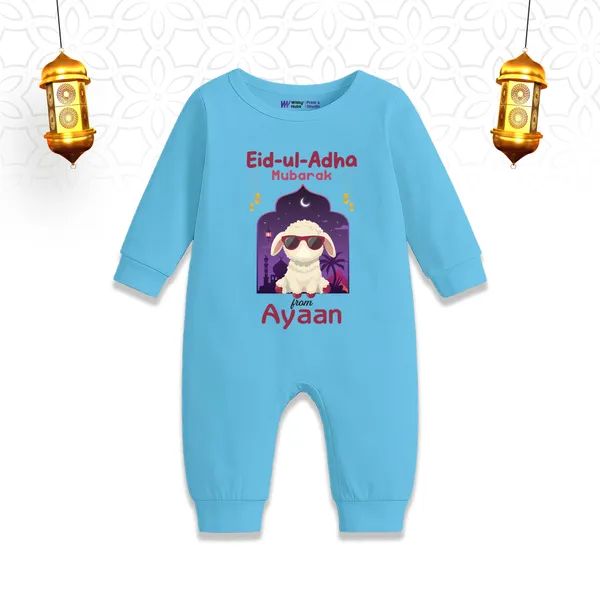 Blue_Cotton_Eid-Ul-Adha_Customized_Romper_For_Baby
