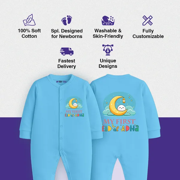 Sky_Blue_Cotton_My_First_Eid_Ul_Adha_Printed_Romper_For_Baby