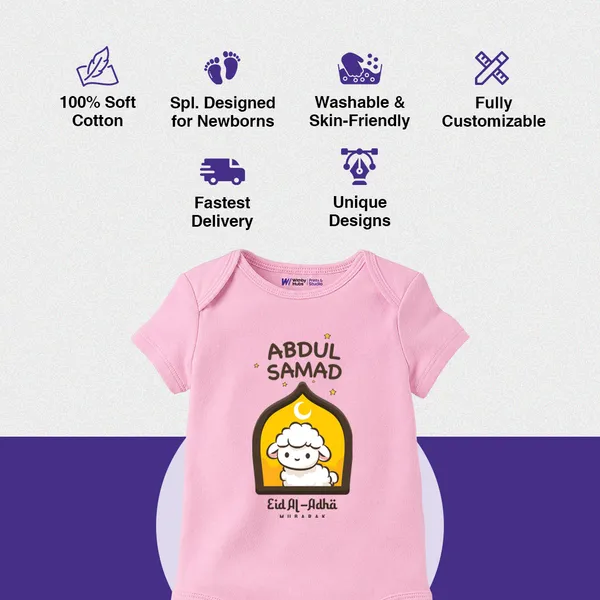 Pink_Cotton_Customized_Baby_Romper_For_Eid_Al-Adha