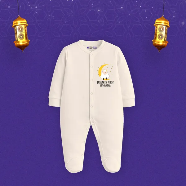 White_Cotton_First_Eid_Romper_With_Moon_Print_For_Baby