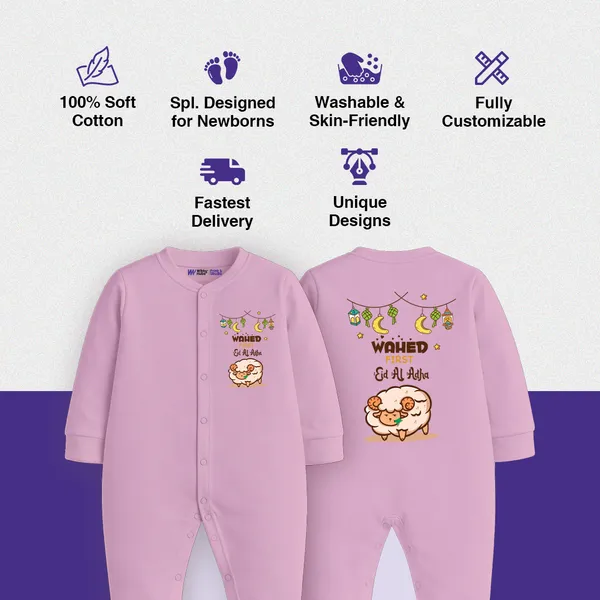 Pink_Cotton_My_First_Waheed_Eid_Al_Adha_Baby_Romper