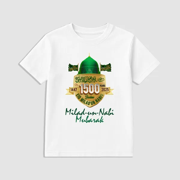 White_Cotton_Printed_T-Shirt_For_Baby