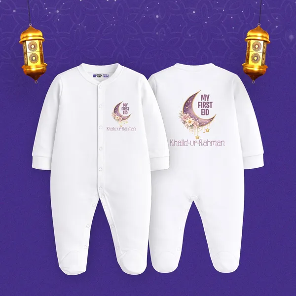 White_Cotton_My_First_Eid_Printed_Romper_For_Baby