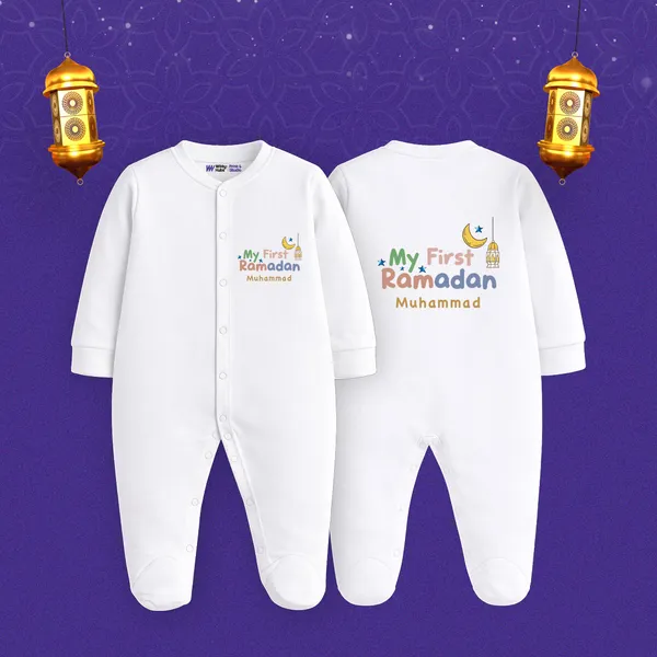White_Cotton_My_First_Ramadan_Personalized_Baby_Romper
