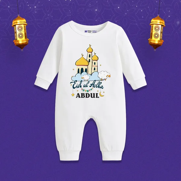 White_Cotton_Eid_Al_Adha_Customizable_Romper_For_Newborns