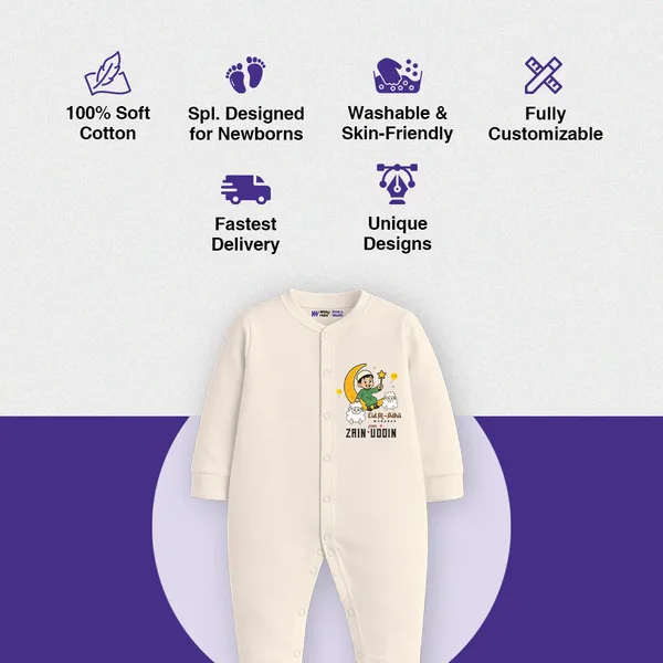 White_Cotton_Long_Sleeve_Baby_Romper_With_Personalized_Print