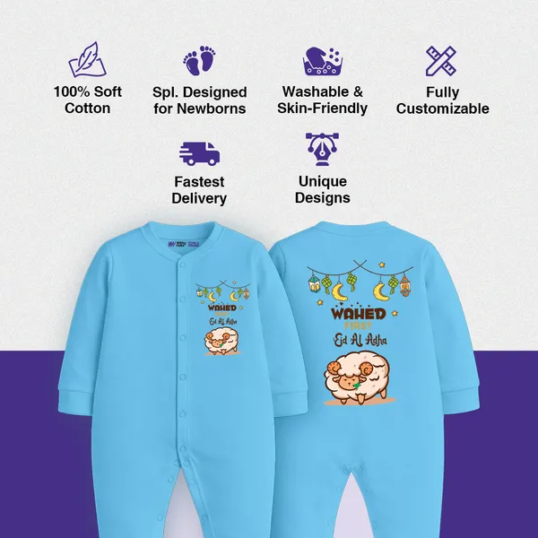 Blue_Cotton_Wahed_Eid_Al_Adha_Printed_Romper_For_Baby