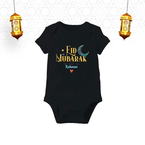 Black_Eid_Mubarak_Personalized_Baby_Romper