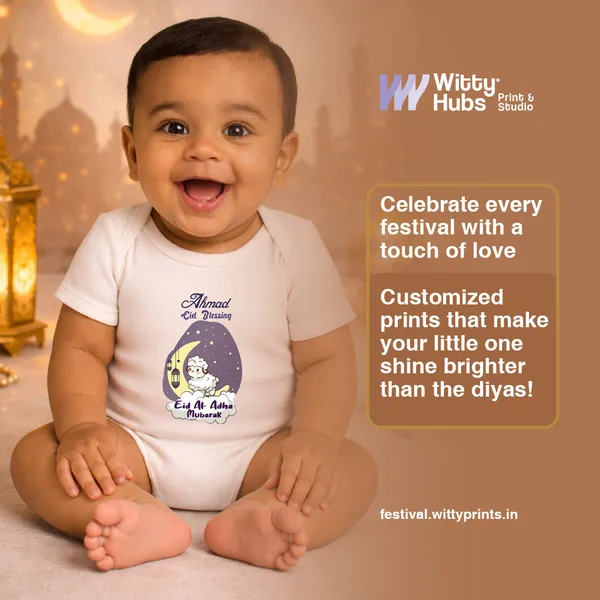 White_Cotton_Eid_Mubarak_Baby_Romper_With_Ahmad_Blessing_Print