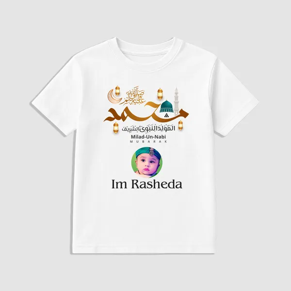 White_Cotton_Printed_T-Shirt_For_Baby