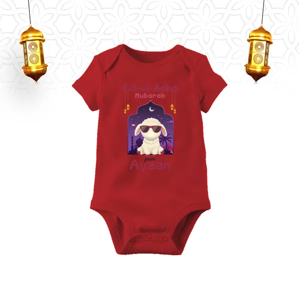 Red_Cotton_Mubarak_Ramadan_Print_Baby_Romper