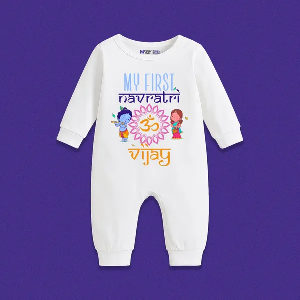 My_First_Navratri_Vijay_Cotton_Romper_For_Baby