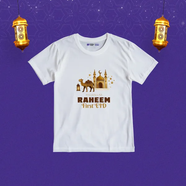Personalized_First_Eid_White_Cotton_T-Shirt_For_Baby