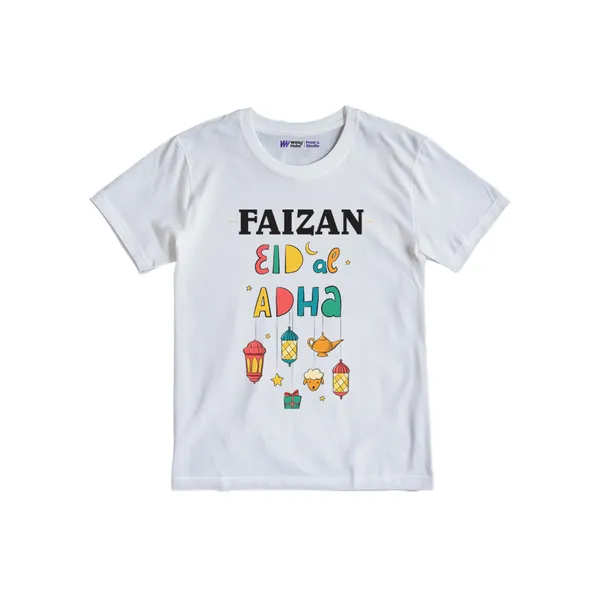 Customized_Eid_Ka_Adha_Print_White_Cotton_T-Shirt_For_Kids