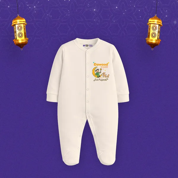 White_Cotton_Embroidered_Romper_For_Baby