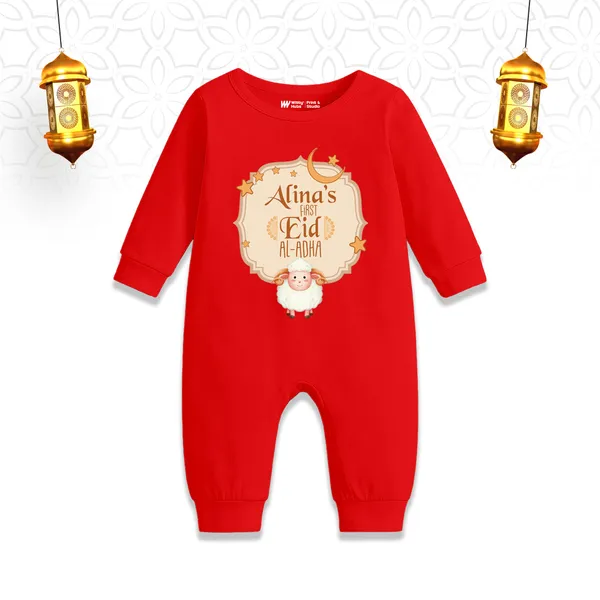 Red_Cotton_First_Eid_Al_Adha_Personalized_Romper_For_Baby
