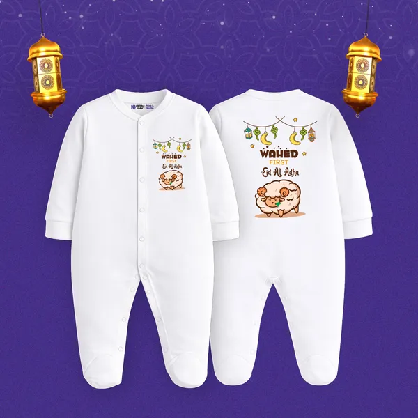 White_Cotton_Eid_Al_Adha_Printed_Full_Sleeve_Romper_For_Baby
