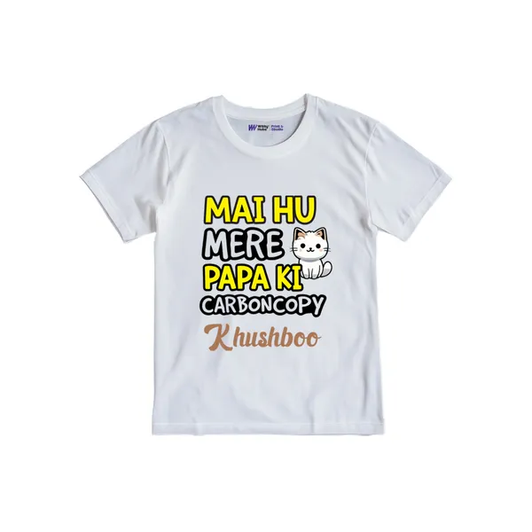 White_Cotton_Printed_T-Shirt_For_Kids
