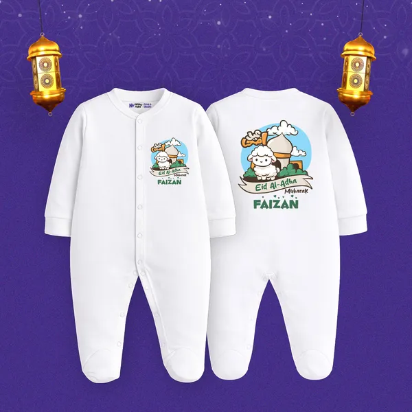 Personalized_White_Eid_Al_Adha_Baby_Romper_With_Custom_Name_Print