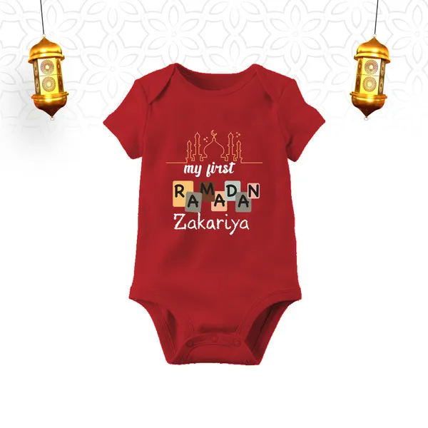 Red_Cotton_My_First_Ramadan_Printed_Baby_Romper