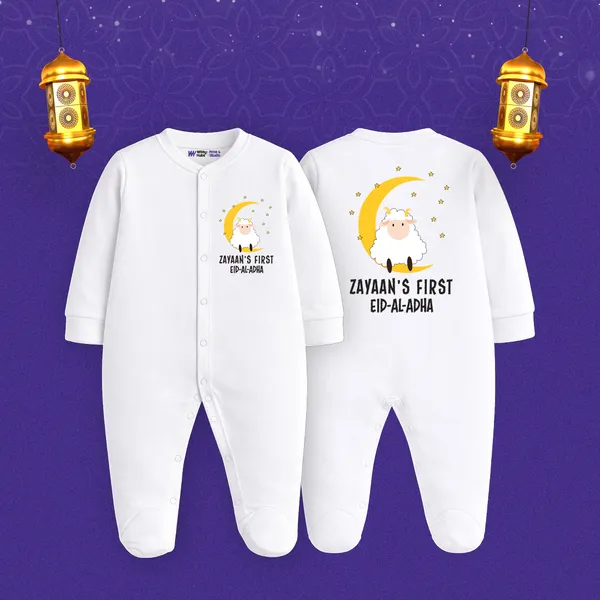White_Cotton_Personalized_Eid_Al_Adha_Romper_For_Baby