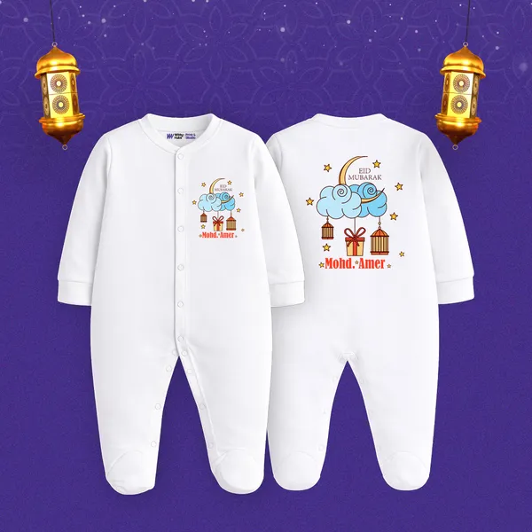 White_Cotton_Eid_Mubarak_Elephant_Print_Romper_For_Baby