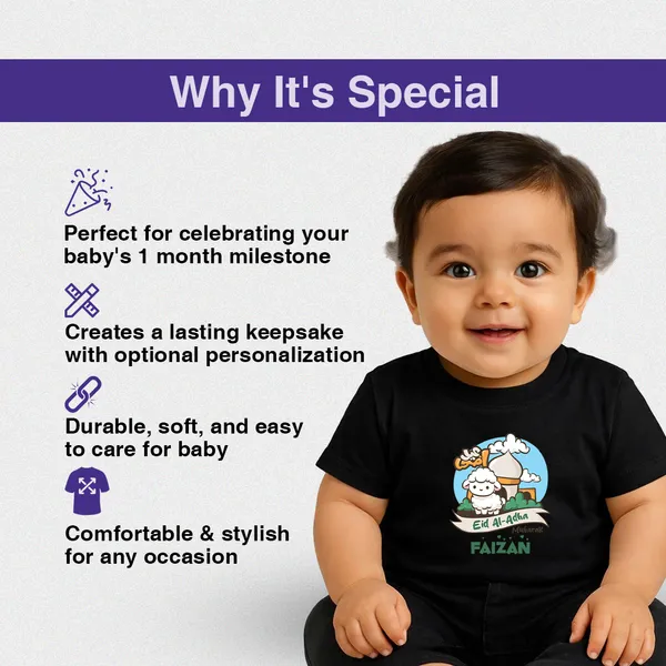 Black_Eid_Al-Adha_Customized_Kids_T-Shirt
