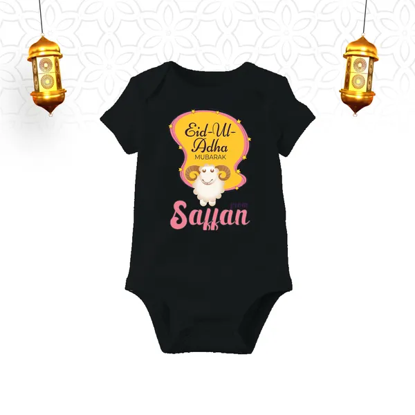 Black_Eid_Ul_Adha_Mubarak_Personalized_Baby_Romper