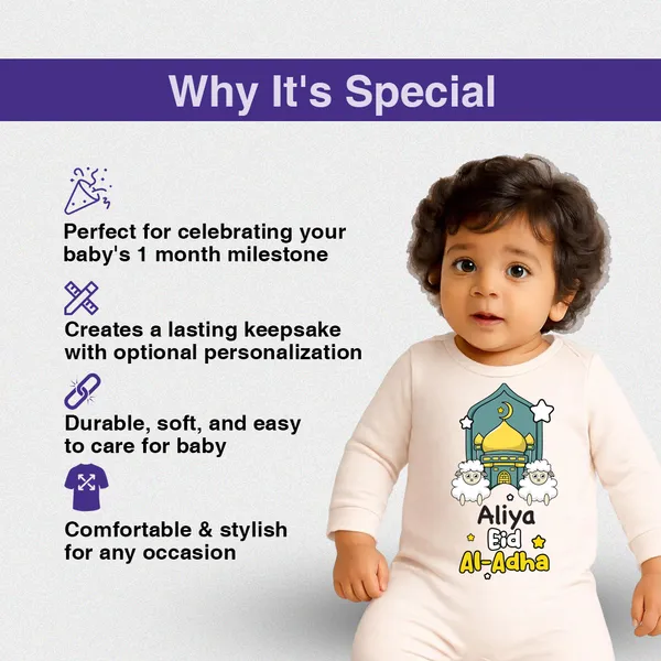 Cream_Personalized_Eid_Al-Adha_Romper_For_Baby