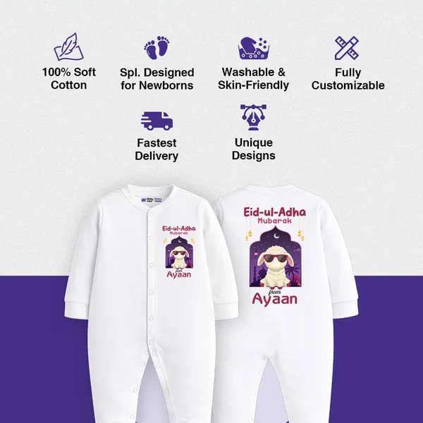 White_Cotton_Eid_Ul_Adha_Personalized_Romper_For_Baby