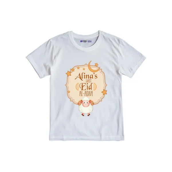 Customized_Eid_Al_Adha_Print_White_T-Shirt_For_Kids
