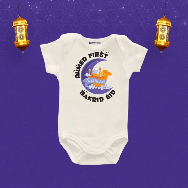 White_Cotton_Bakrid_Eid_First_Onesie_For_Babies