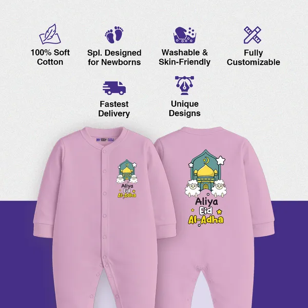Pink_Customized_Eid_Al_Adha_Romper_For_Baby