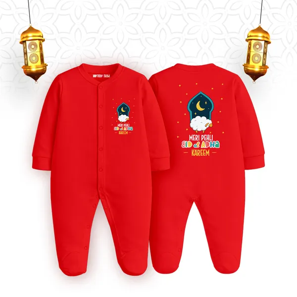 Red_Cotton_Meri_Pehli_Eid_Mubarak_Kareem_Printed_Romper_For_Baby