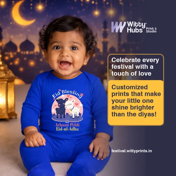 Blue_Eid_Blessing_Personalized_Baby_Romper_For_Eid-Ul-Adha