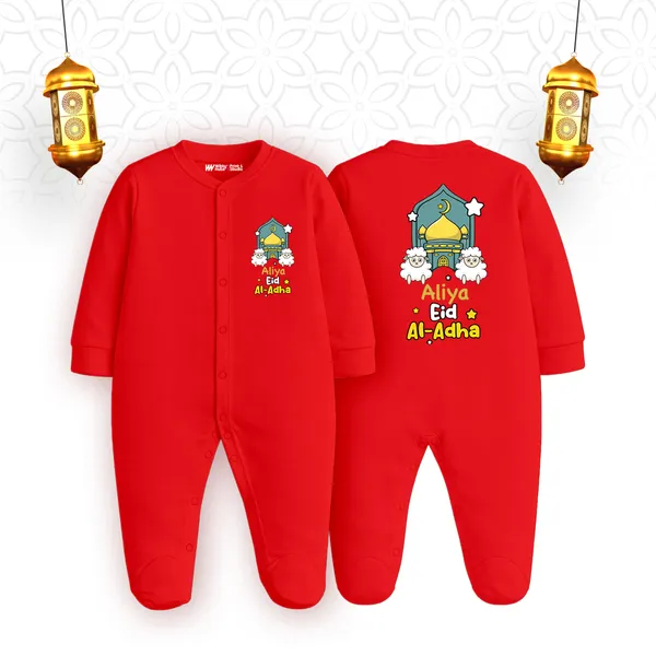 Red_Cotton_Aliya_Eid_Al-Adha_Printed_Romper_For_Baby