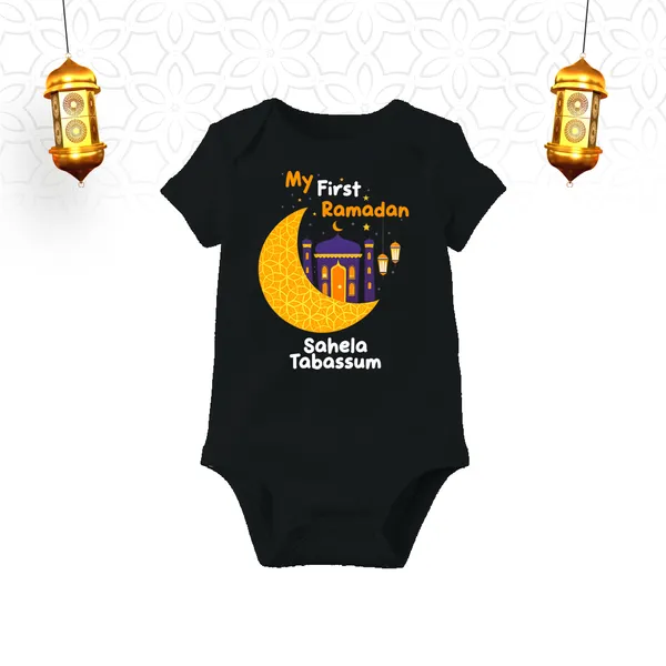 Black_Cotton_My_First_Ramadan_Printed_Baby_Onesie