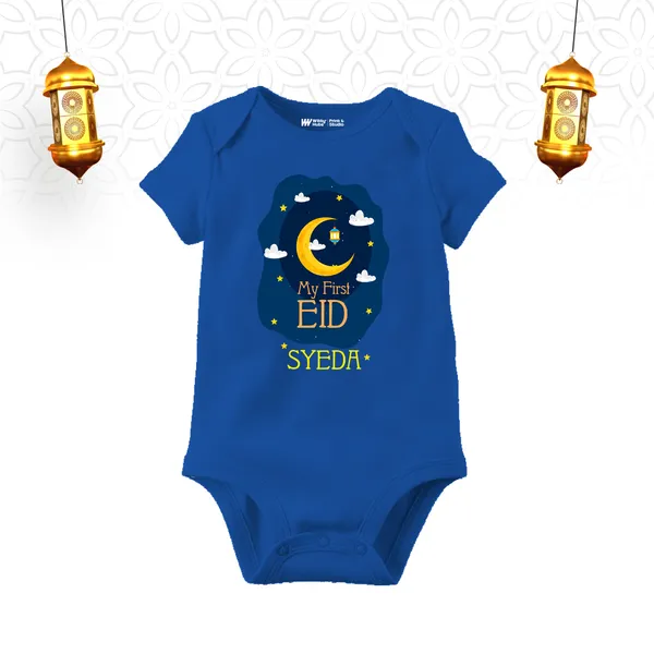 My_First_Eid_Royal_Blue_Personalized_Baby_Romper