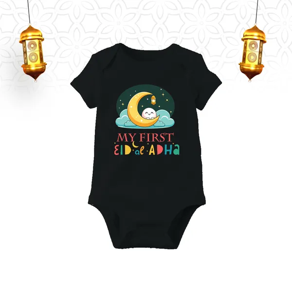 Black_Cotton_My_First_Eid_Al_Adha_Crescent_Moon_Baby_Bodysuit
