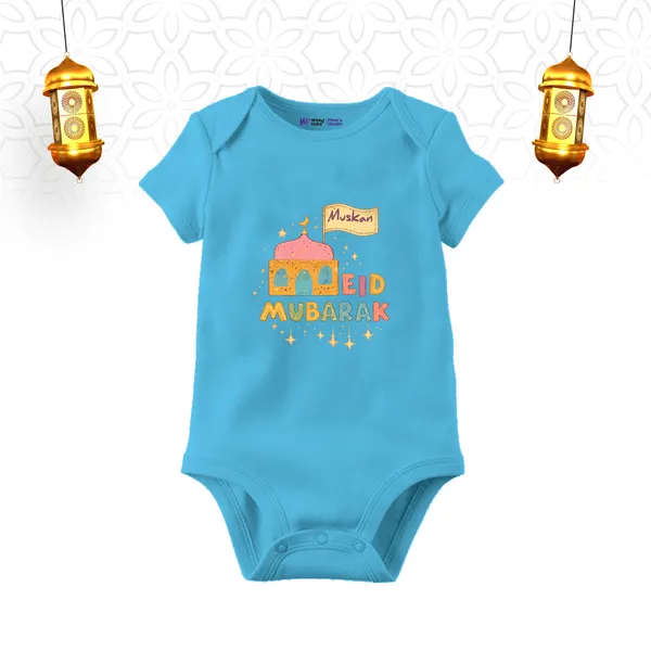 Blue_Eid_Mubarak_Personalized_Baby_Romper