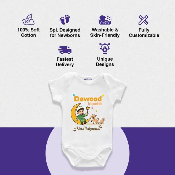 Dawood_Ki_Pehli_Eid_Mubarak_White_Cotton_Baby_Romper