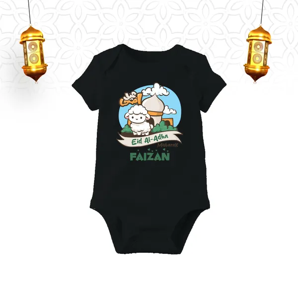 Eid_Al-Adha_Personalized_Black_Baby_Romper_With_Name_Faizan