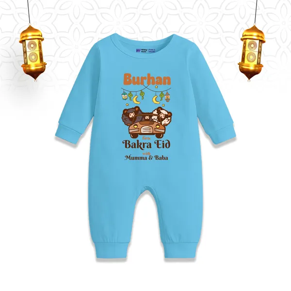 Blue_Cotton_Burhan_Bakra_Eid_Romper_For_Baby