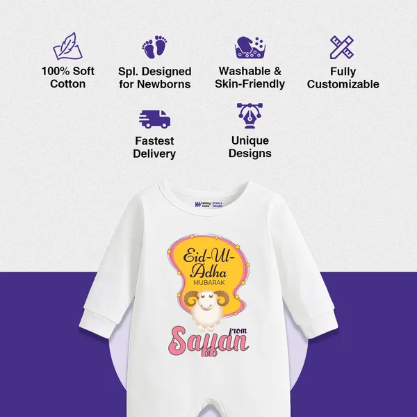 White_Cotton_Eid_Ul_Adha_Mubarak_Personalized_Romper_For_Baby