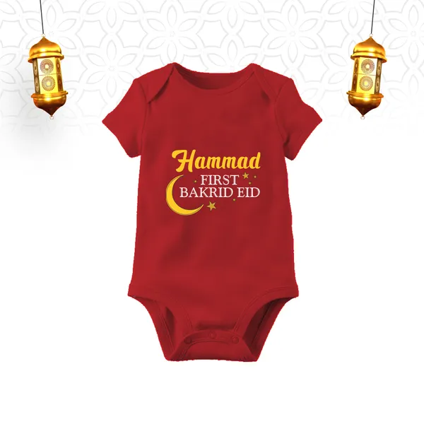 Red_Cotton_First_Bakrid_Eid_Baby_Romper_With_Personalization